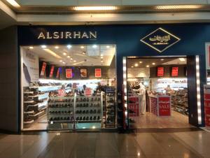 Zwei neue kybun Shops in Kuwait