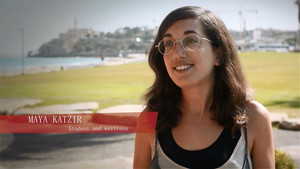 Maya Katsir, étuidant et serveuse, Tel-Aviv, Israël